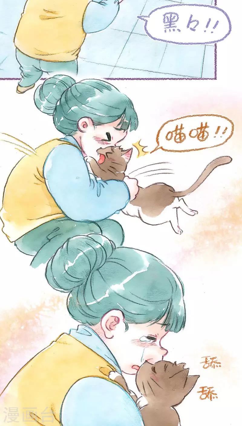 第64话 回家-第68话