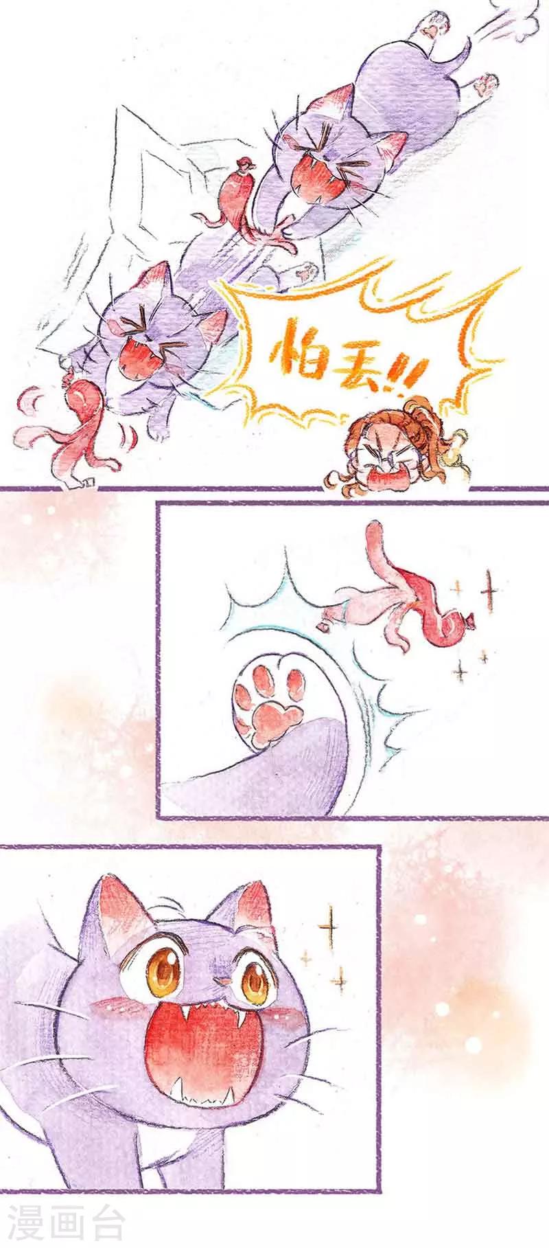 第10话 馋死我啦-第10话