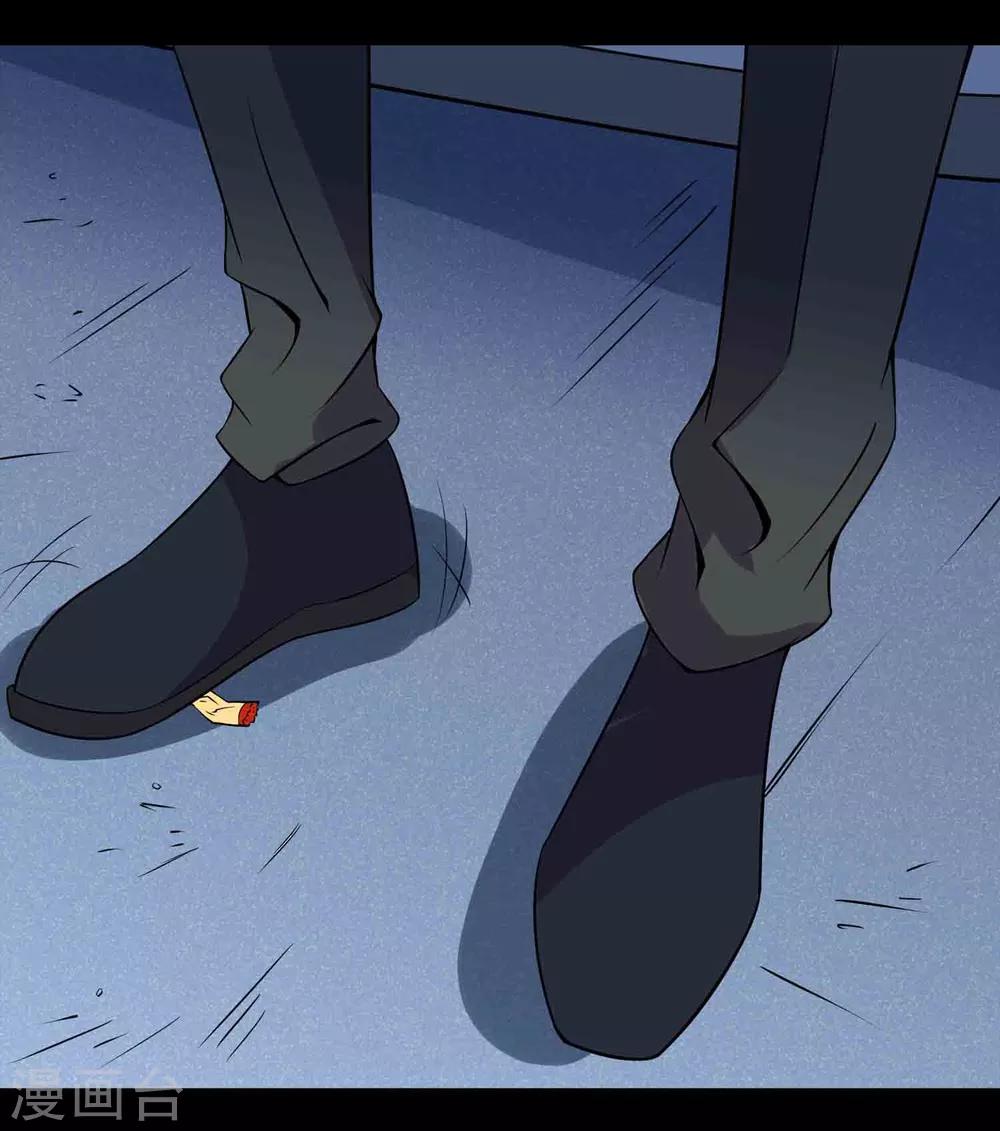 第21话 男人的选择-第22话