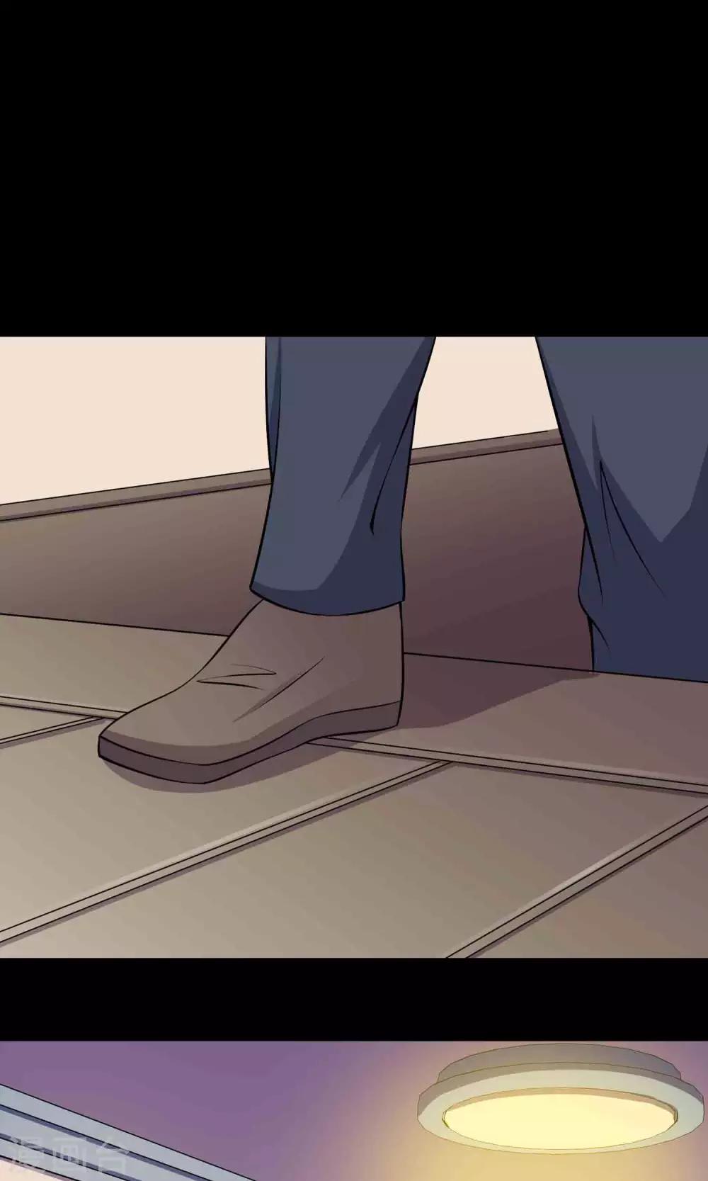 第46话 你不是我！-第48话
