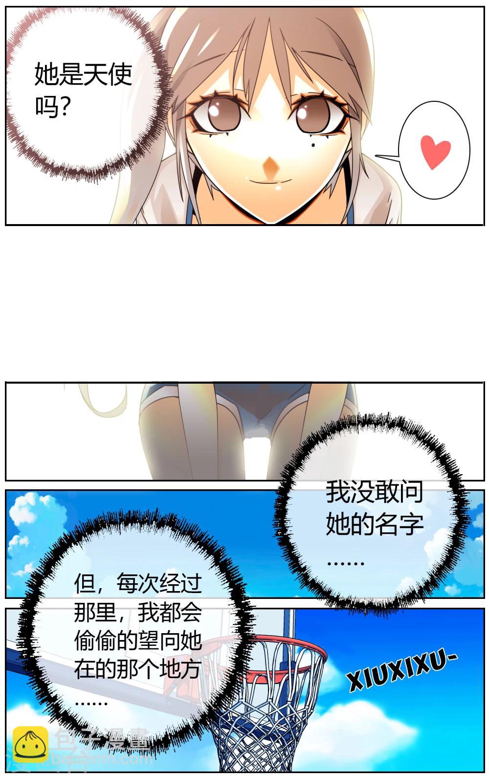 第2话 抓不住的幸福-第2话