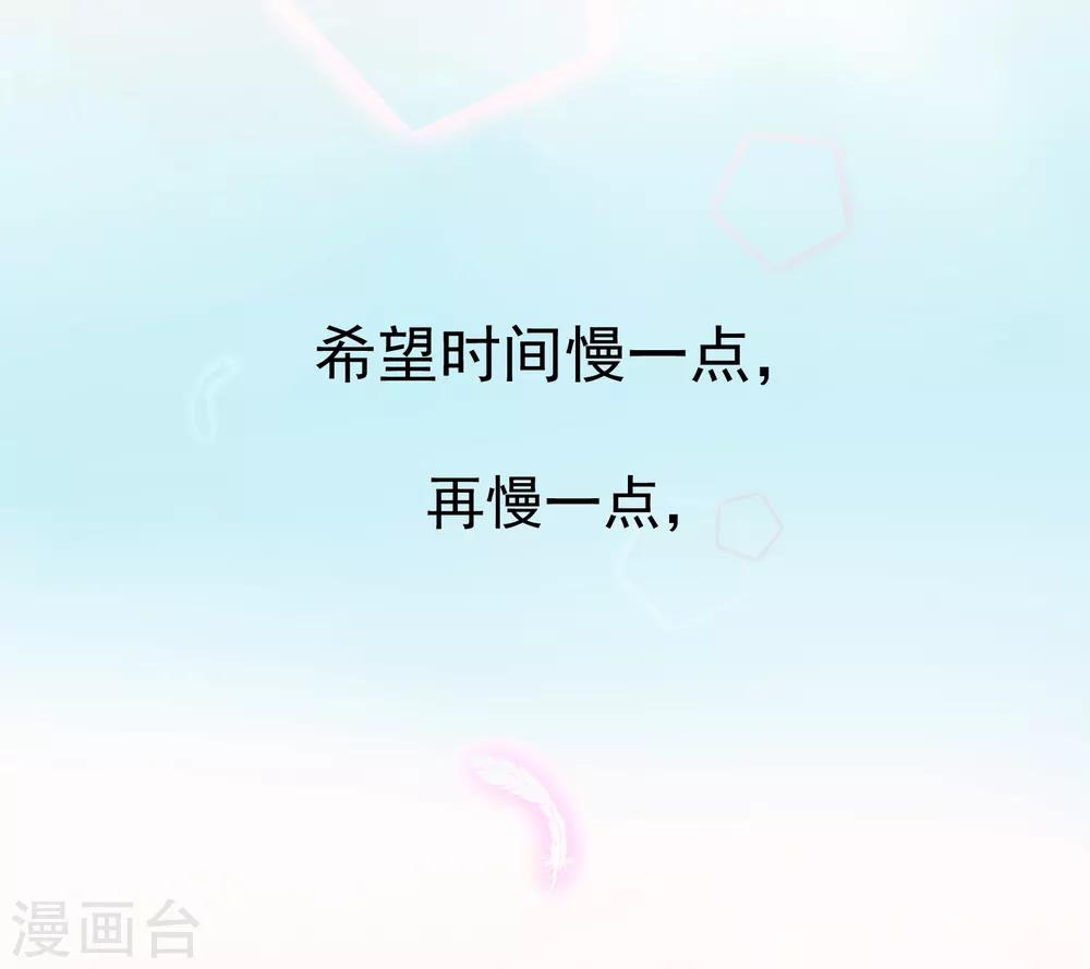 第22话 成为更好的自己1(1/2)-第22话
