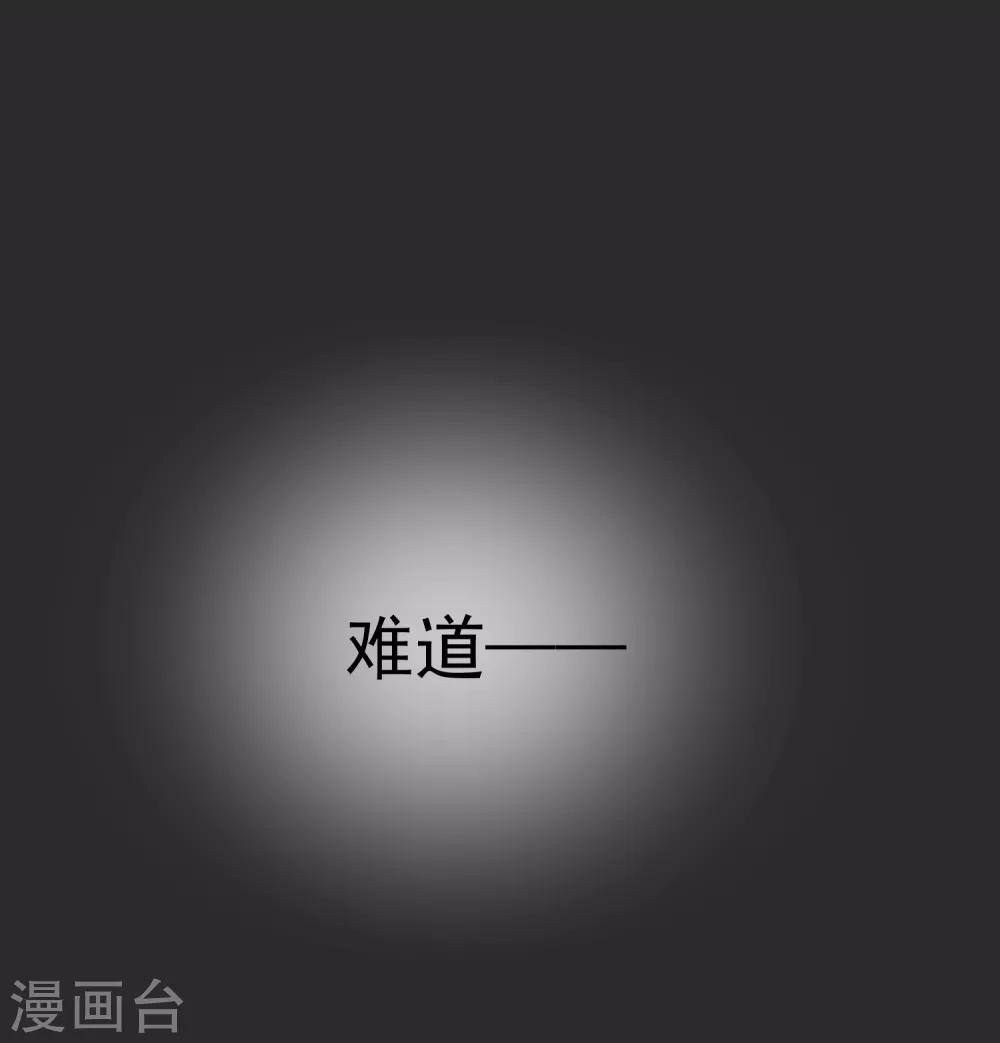 第22话 成为更好的自己1(1/2)-第22话