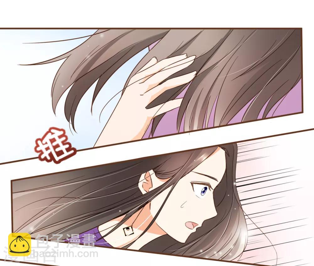 第40话 我多喜欢你，你会知道1-第40话