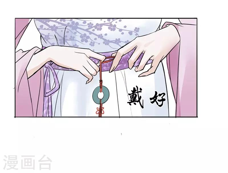 第48话 重生轮回之命运1(1/2)-第48话