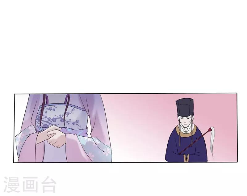 第48话 重生轮回之命运1(1/2)-第48话
