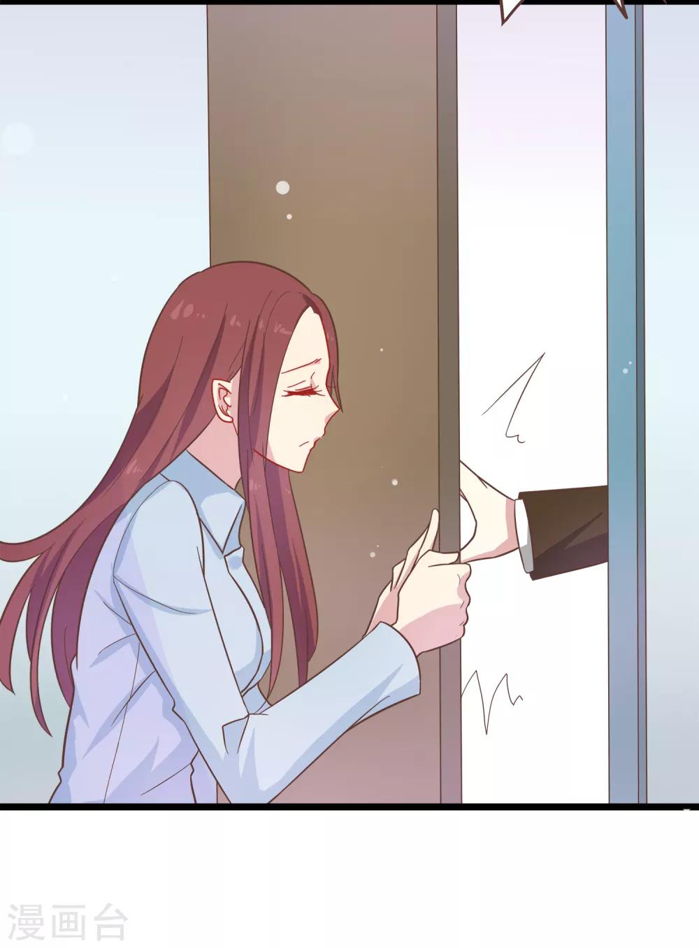 第62话 暗夜下的小女孩2-第62话