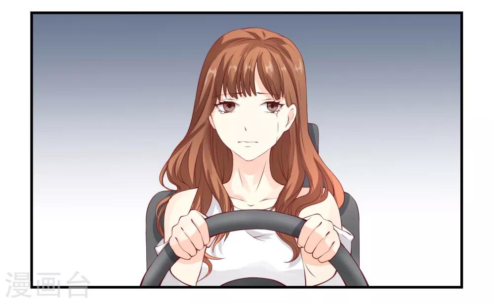第10话 宠物恋人2(1/2)-第10话