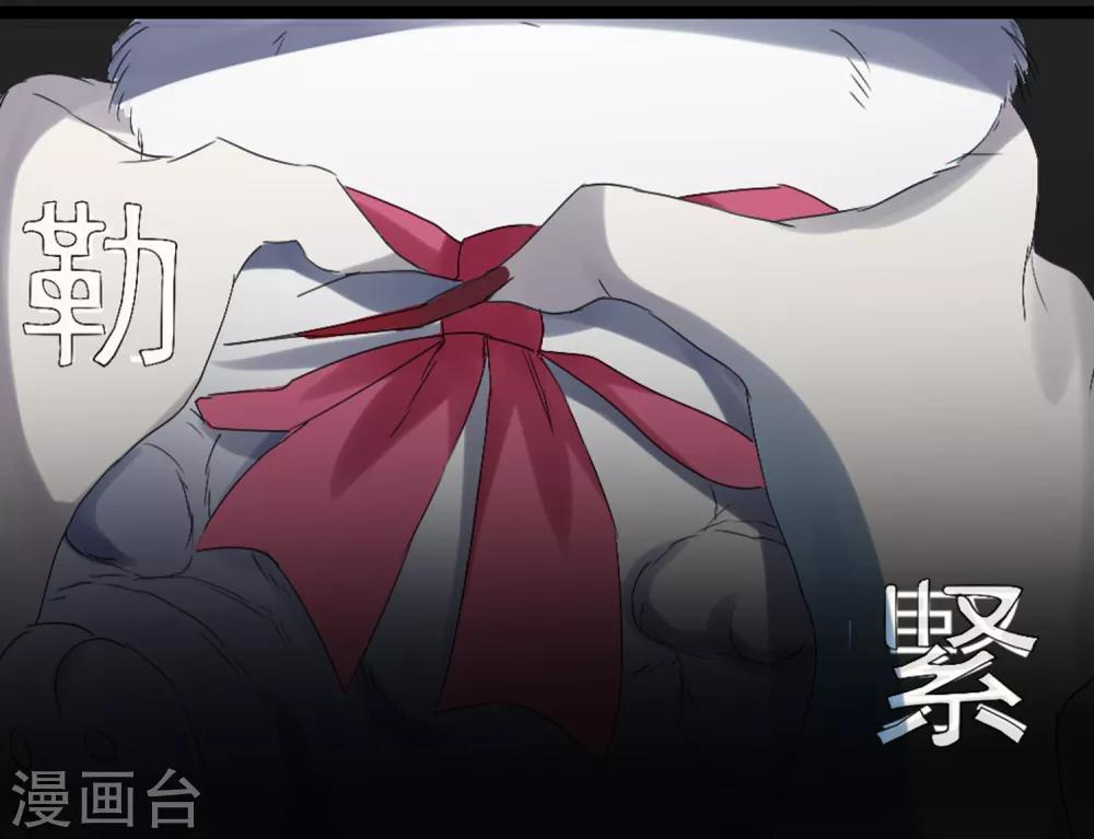 第10话 宠物恋人2(1/2)-第10话
