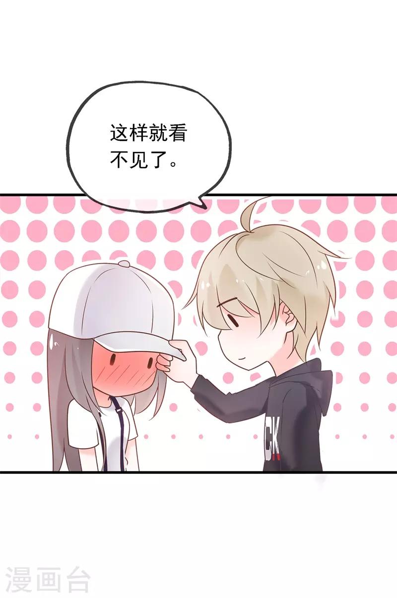 最终话 结局(1/4)-第100话