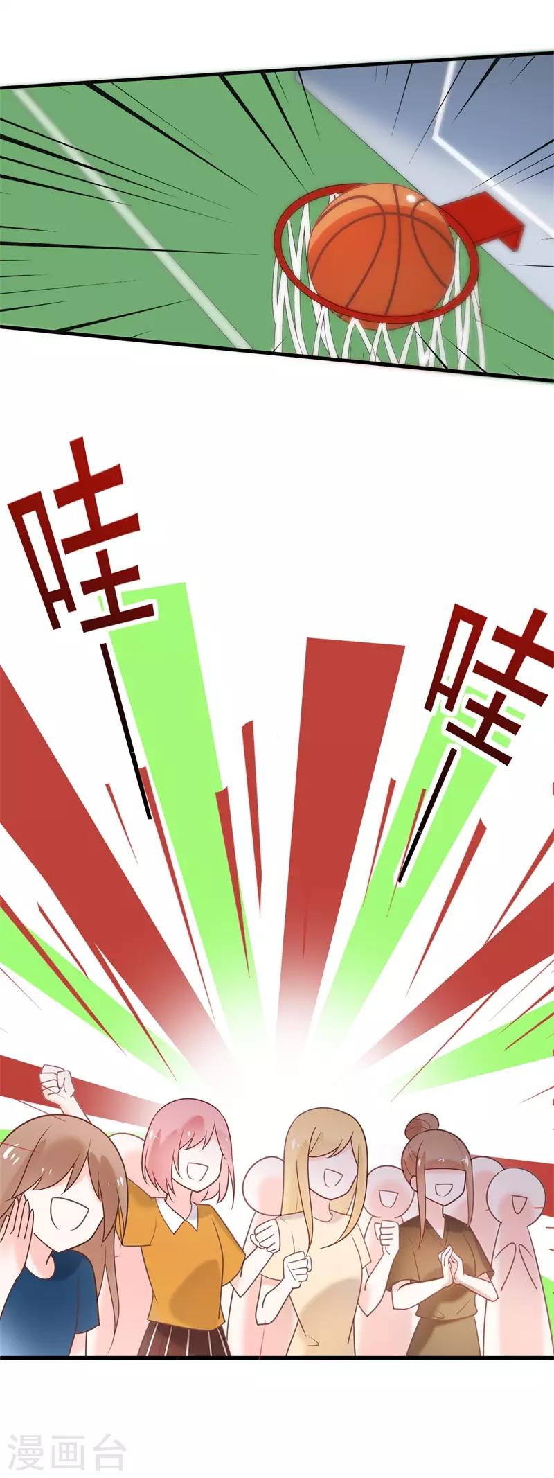 最终话 结局(1/4)-第100话