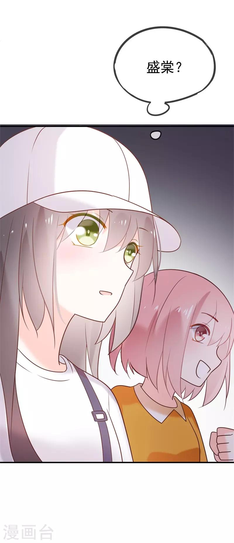 最终话 结局(1/4)-第100话