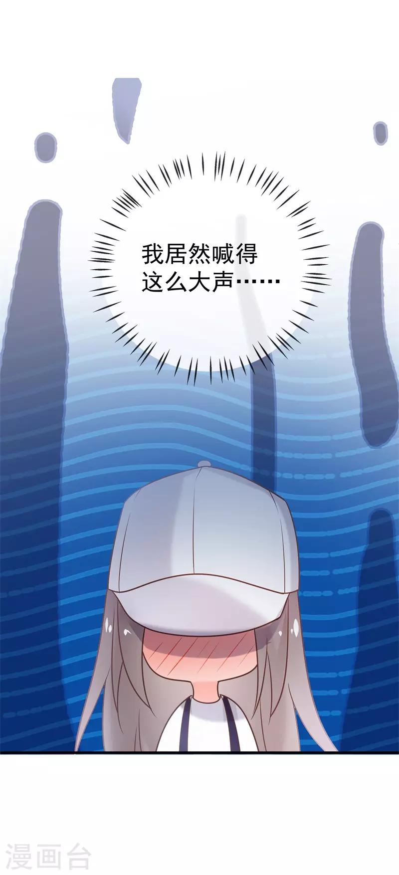 最终话 结局(1/4)-第100话
