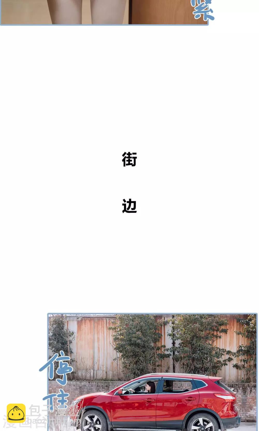 第12话-第12话