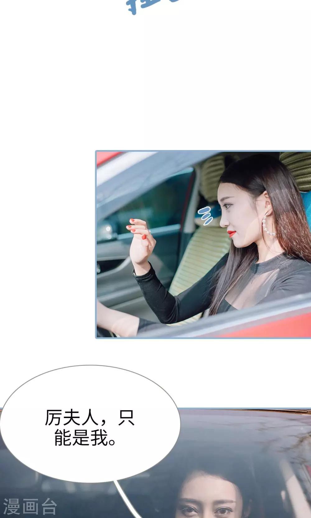 第12话-第12话