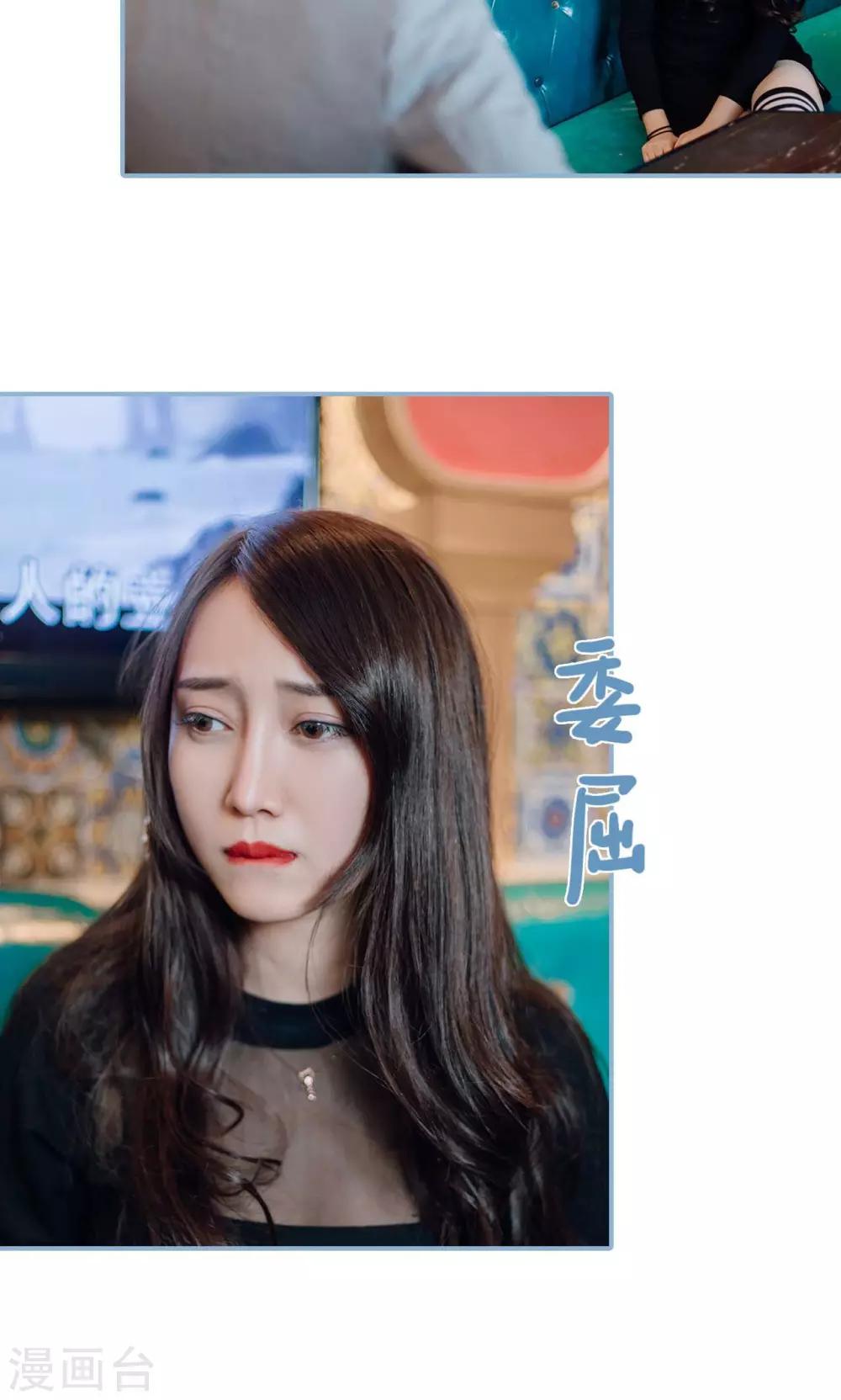 第14话-第14话