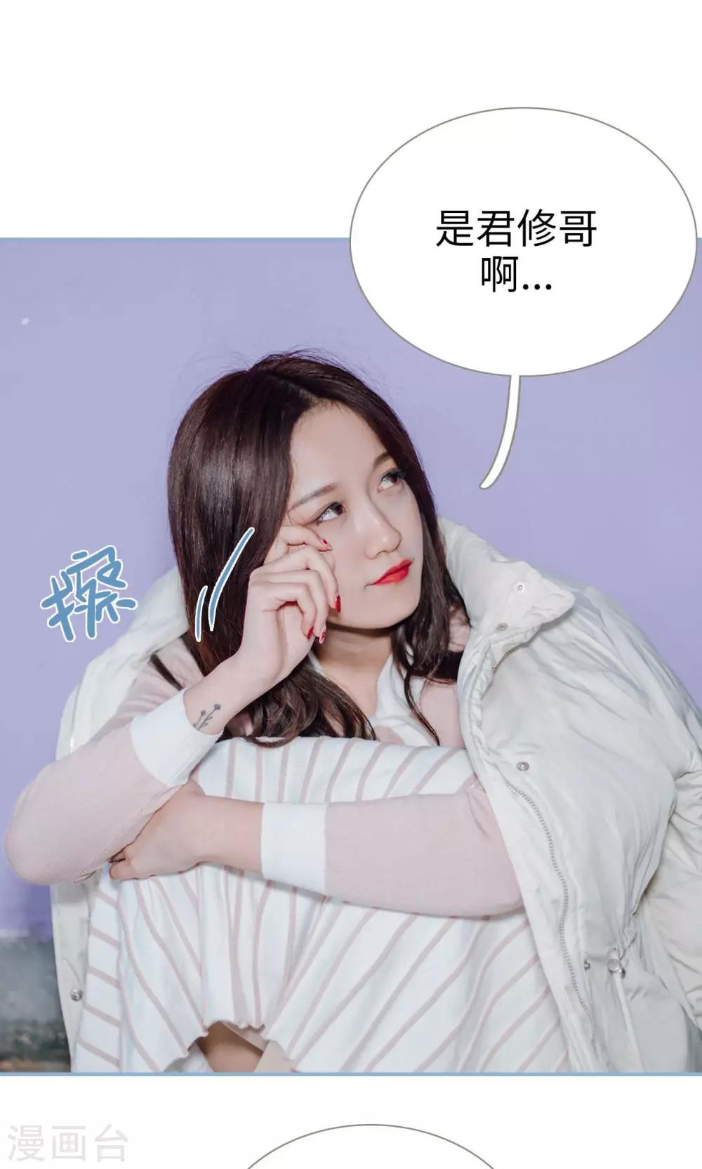 第14话-第14话
