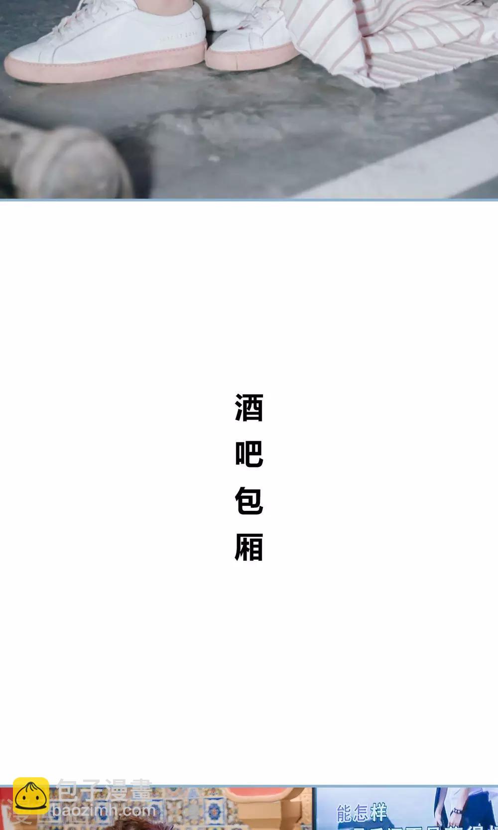 第14话-第14话