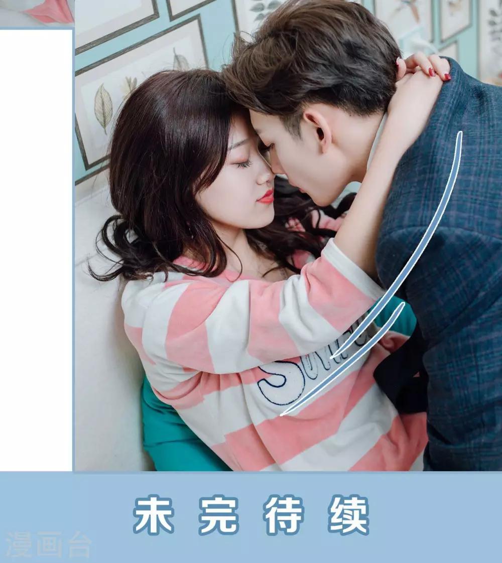 第16话-第16话