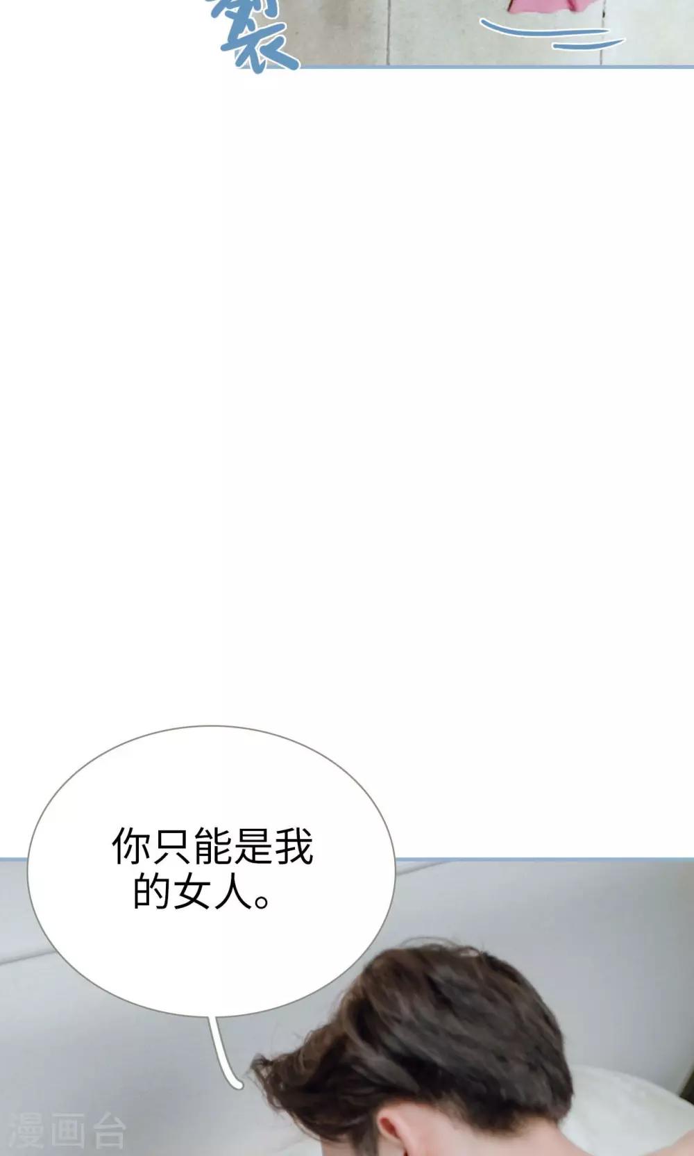 第20话-第20话