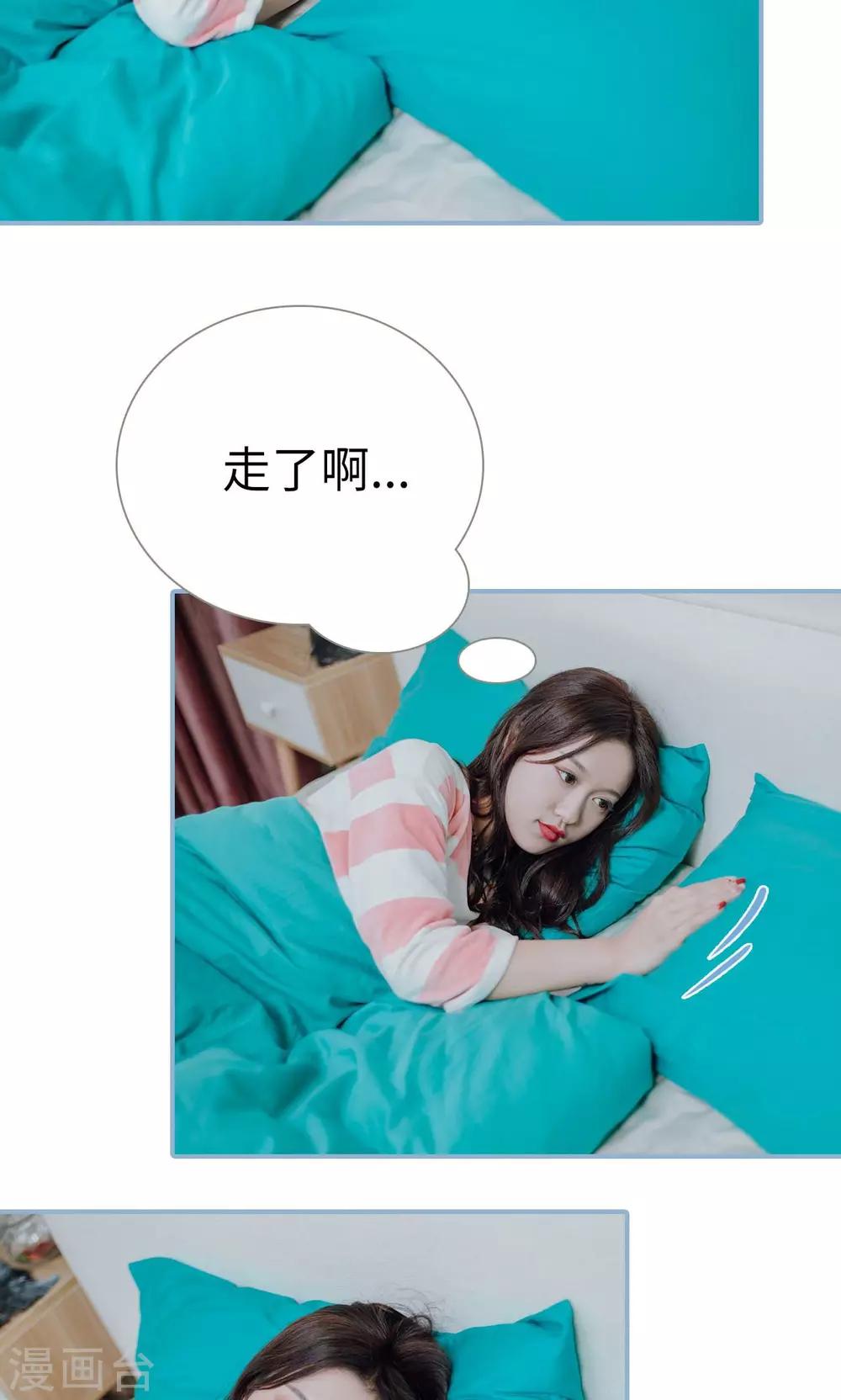 第4话-第4话