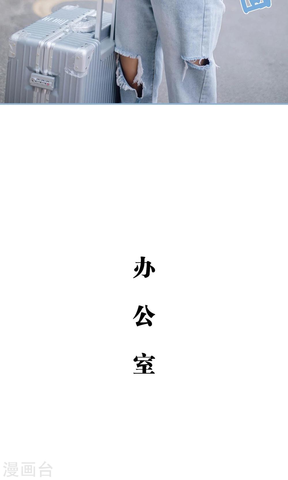 第60话-第60话