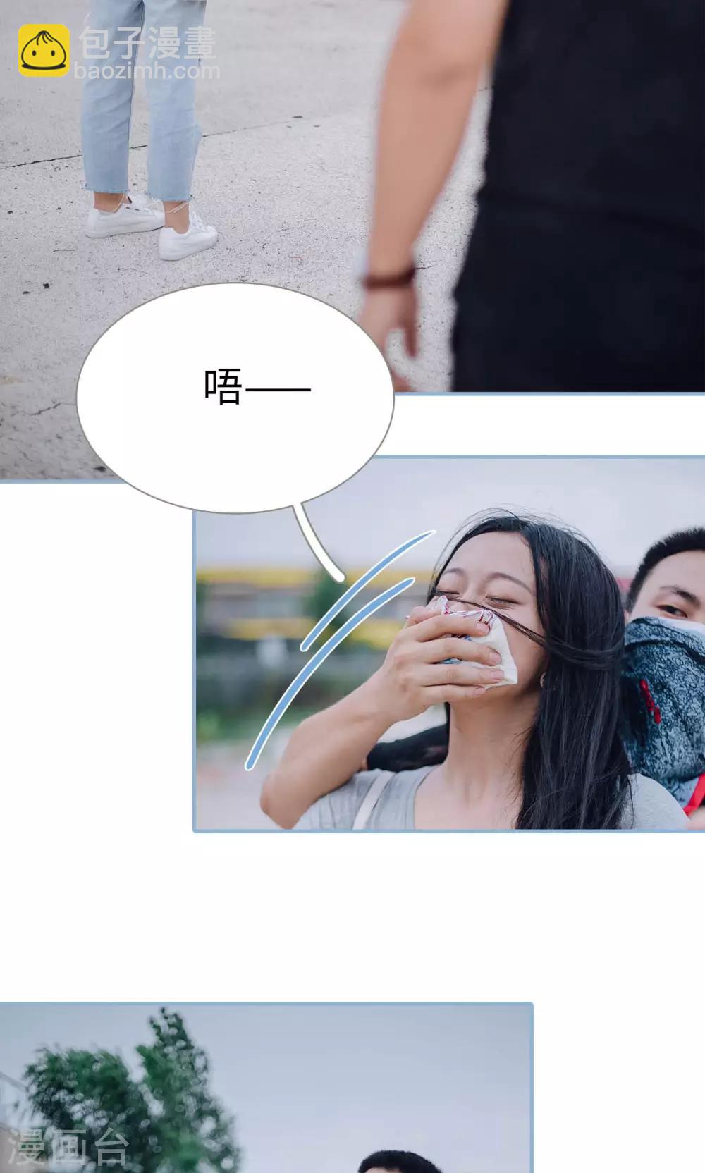 第74话-第74话