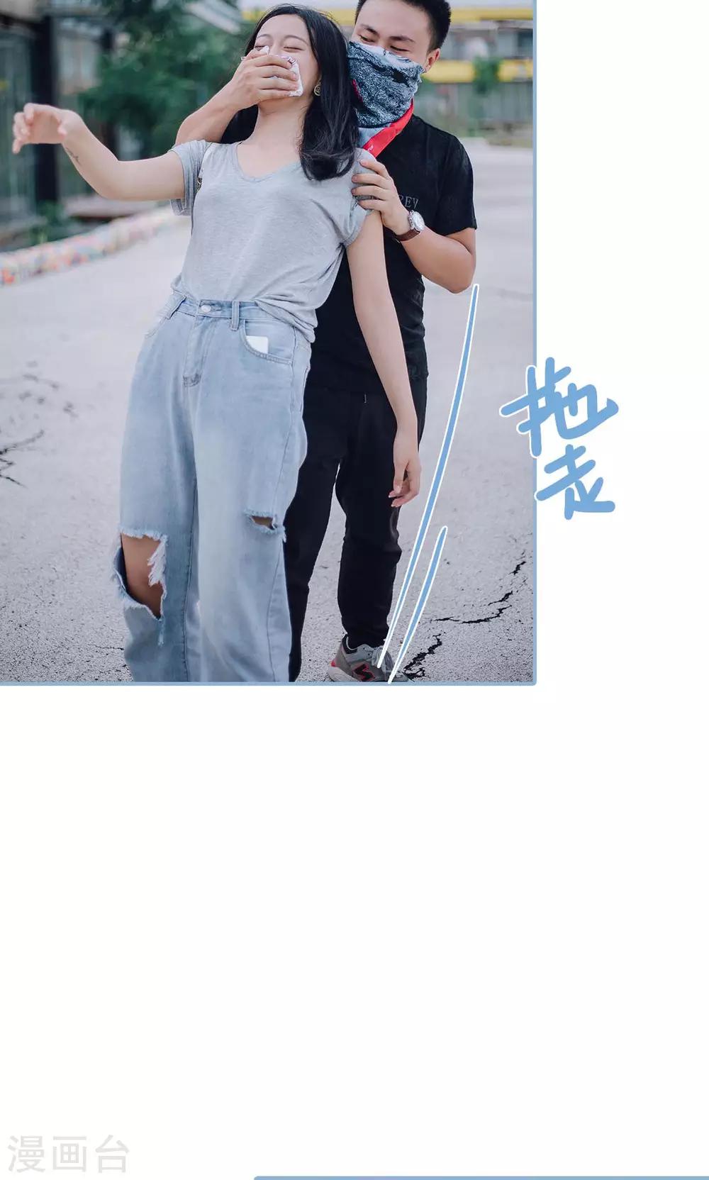 第74话-第74话