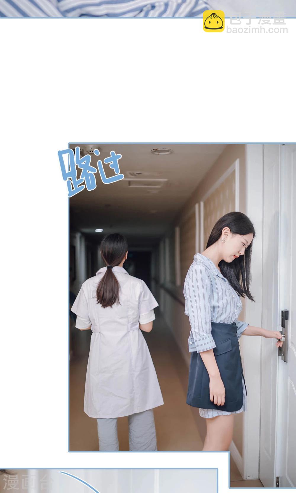 第84话-第84话