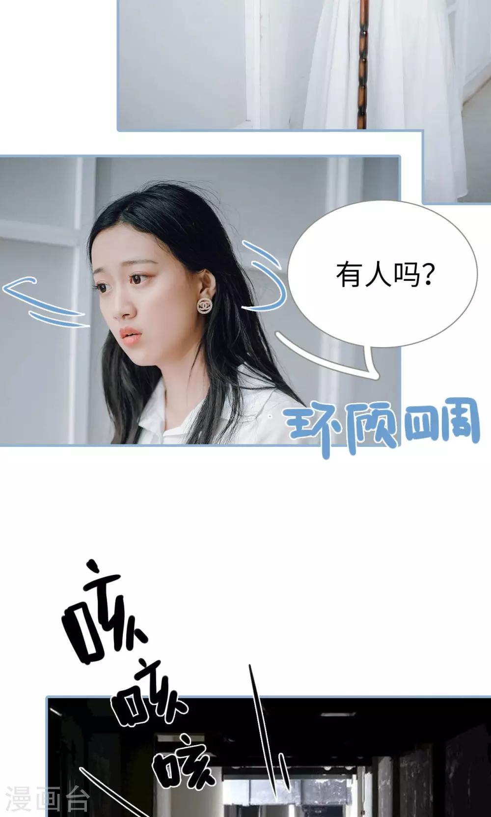 第94话-第94话