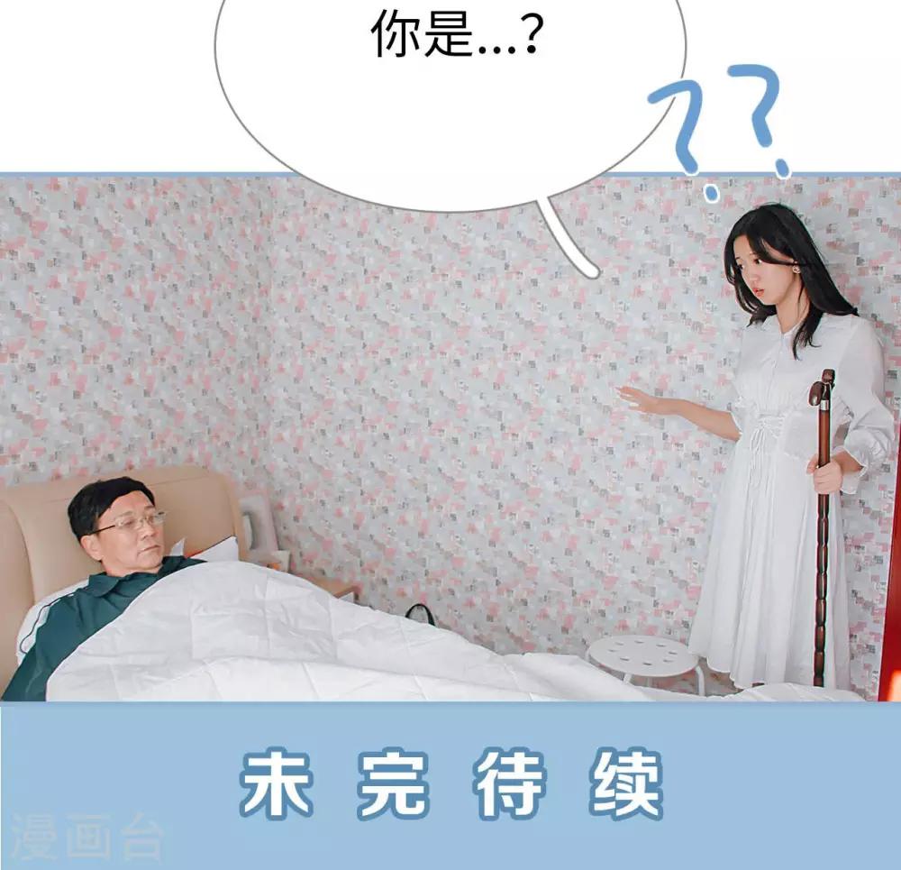 第94话-第94话