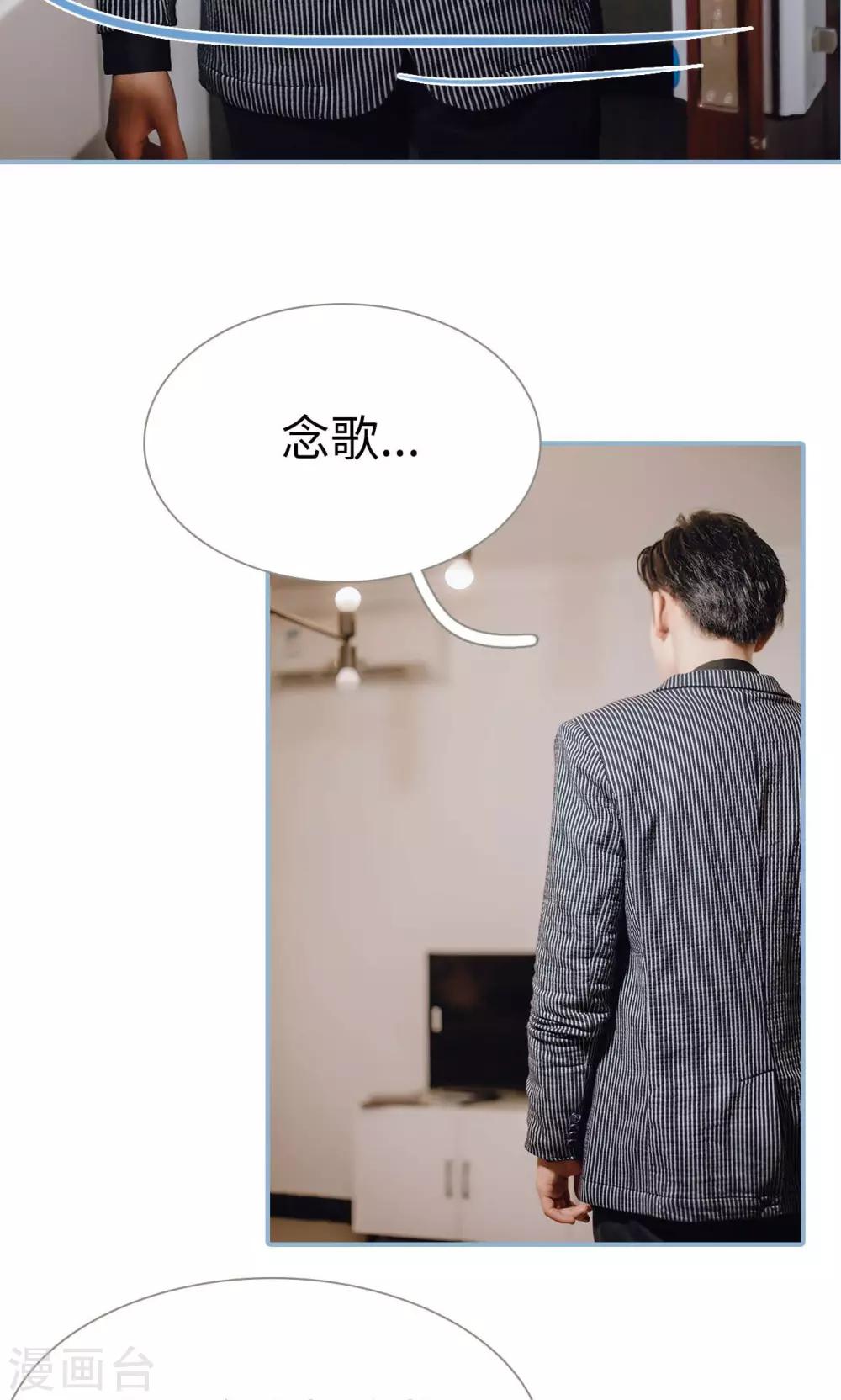 第94话-第94话