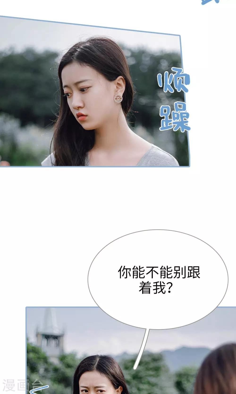 第94话-第94话