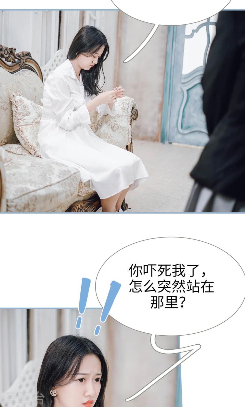 第96话-第96话