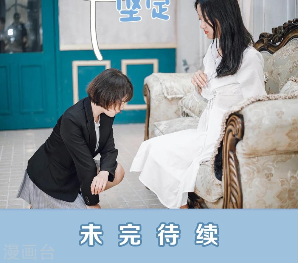 第96话-第96话