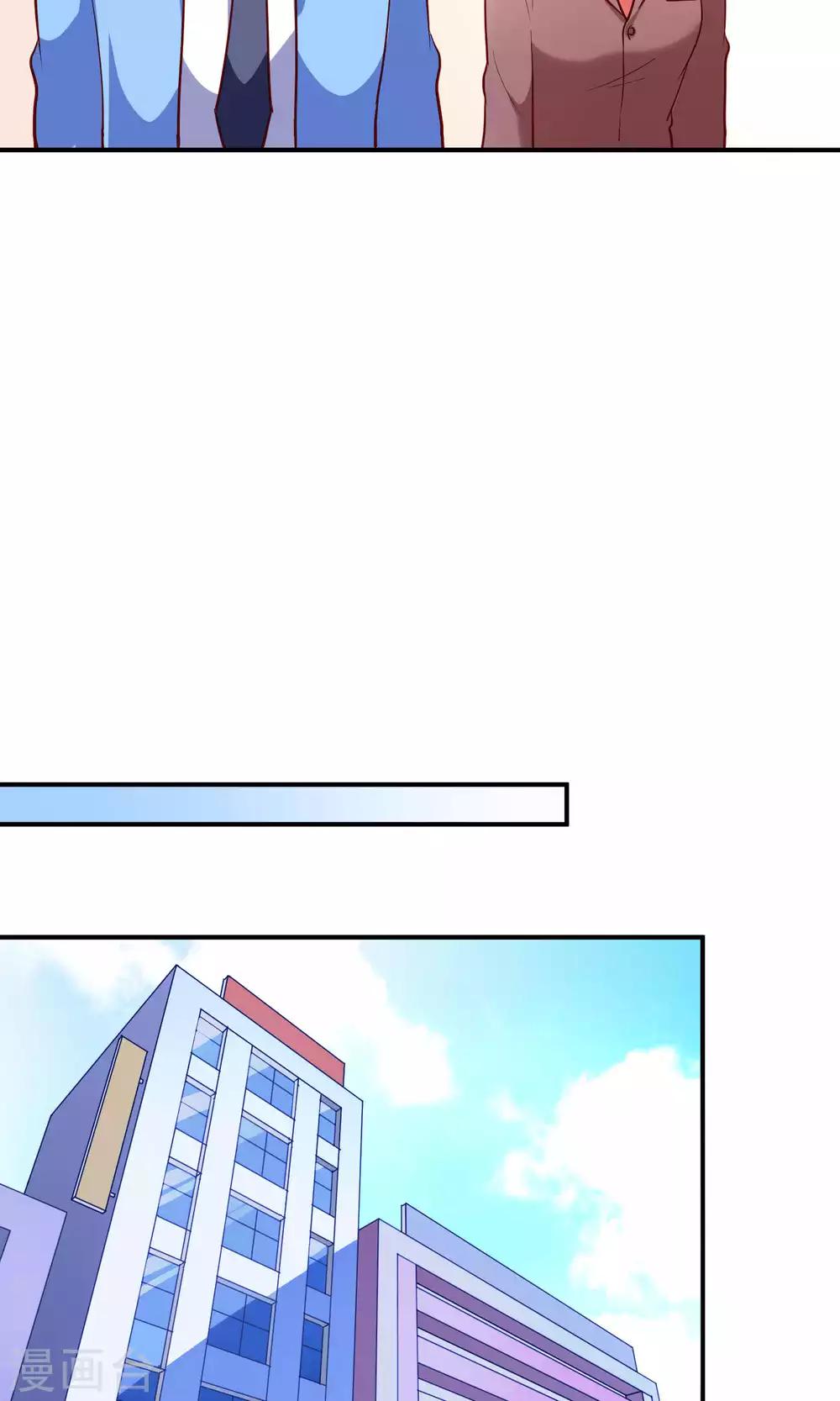 第13话 白间要出道-第14话
