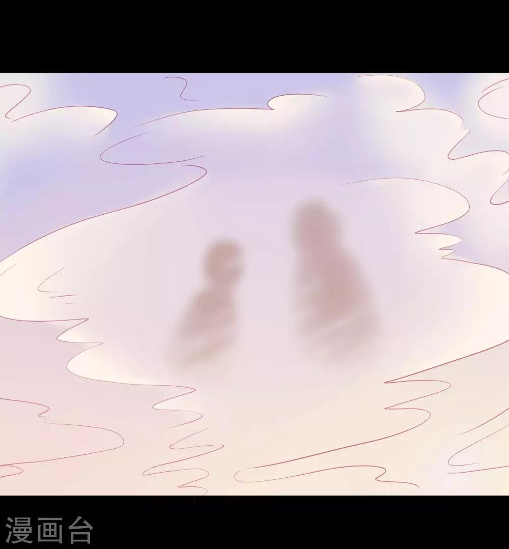 第26话 衣服呢？什么情况？-第28话