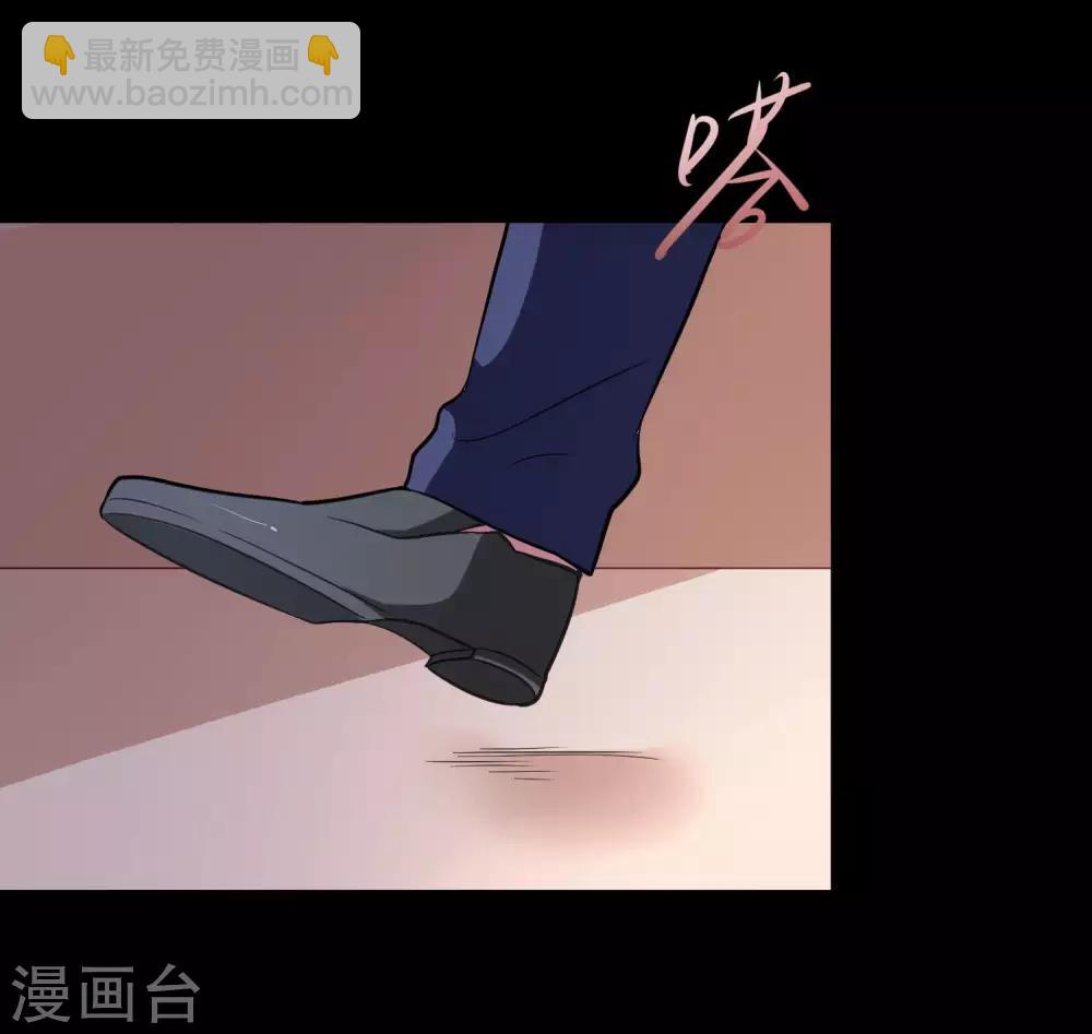 第26话 衣服呢？什么情况？-第28话