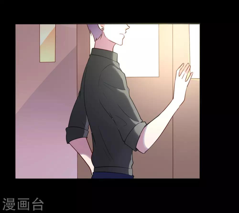 第26话 衣服呢？什么情况？-第28话