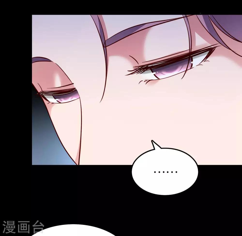 第26话 衣服呢？什么情况？-第28话