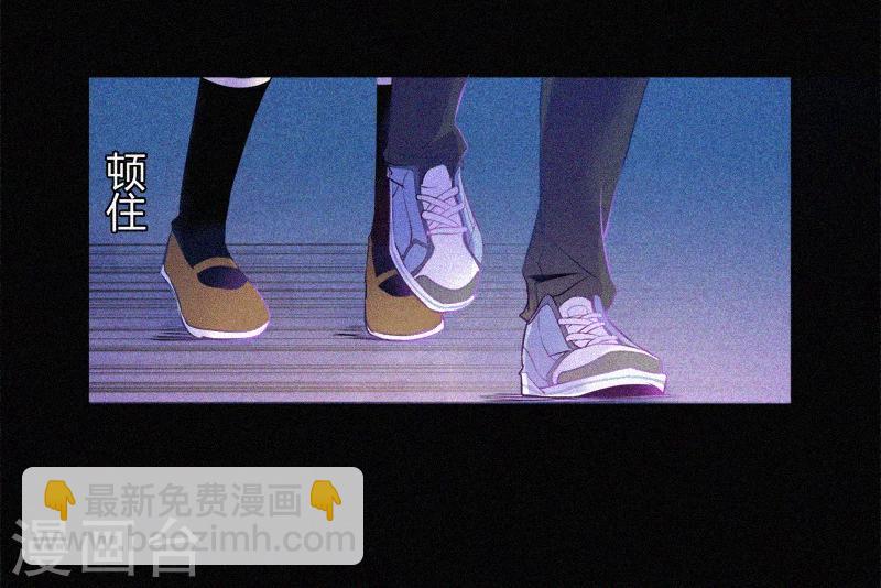 第1话 不存在的教室(1/2)-第2话