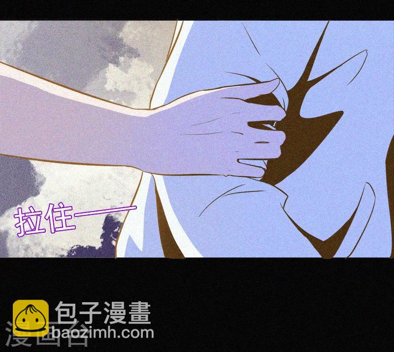 第1话 不存在的教室(1/2)-第2话