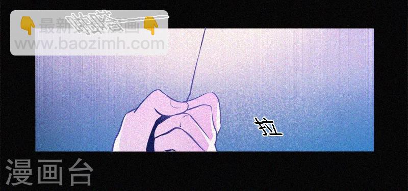 第1话 不存在的教室(1/2)-第2话
