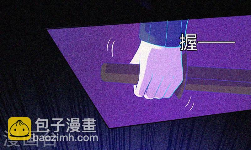 第15话 鬼上身-第16话