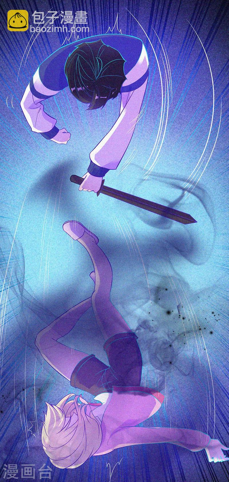 第15话 鬼上身-第16话