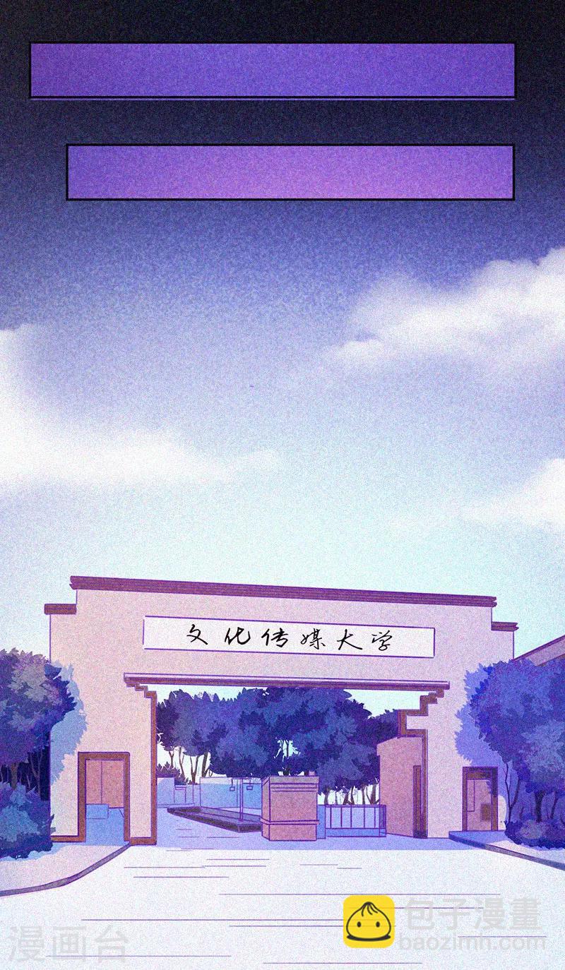 第15话 鬼上身-第16话