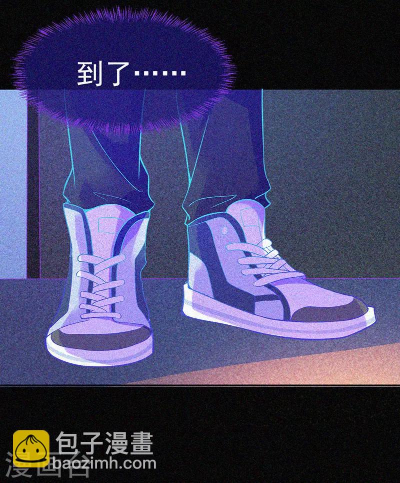 第15话 鬼上身-第16话