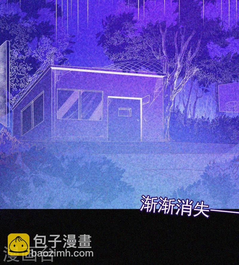 第17话 鬼宾馆-第18话