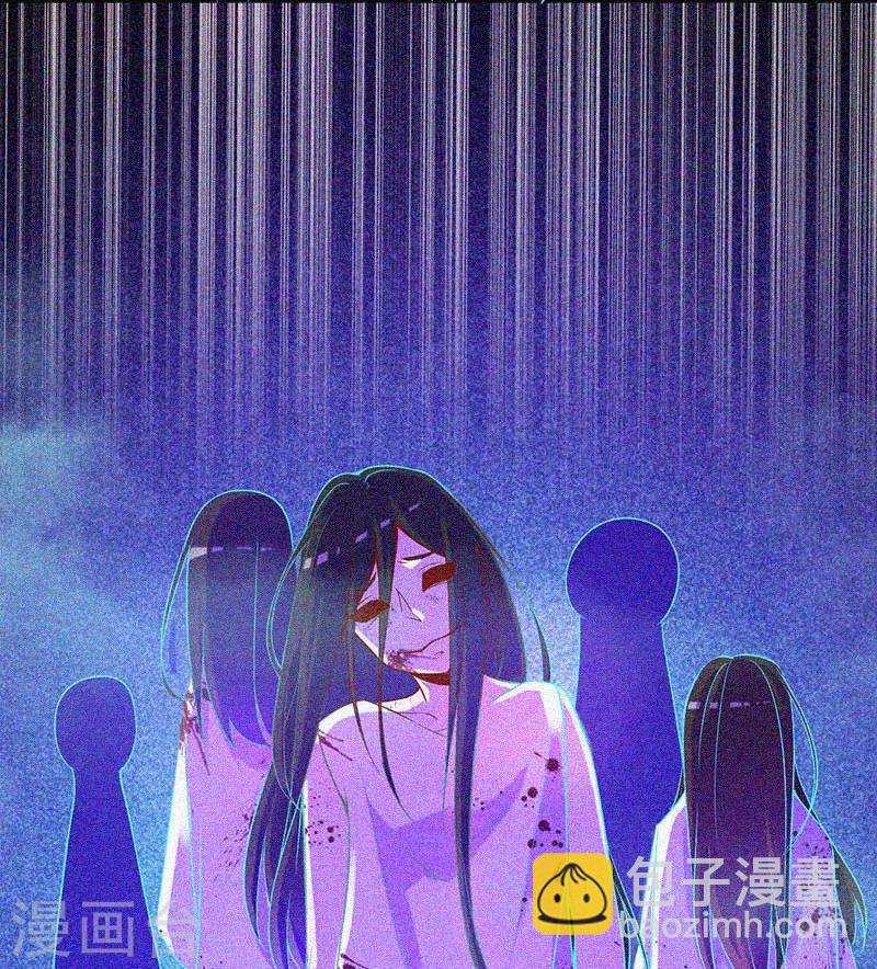 第19话 前有邪道，后有厉鬼-第20话