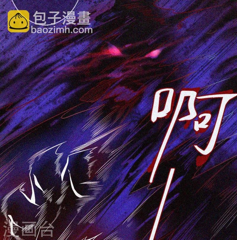 第21话 线索(1/2)-第22话